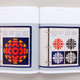 Canadian Broadcasting Corporation (CBC), 1975. Designed by Kramer Design Associates.